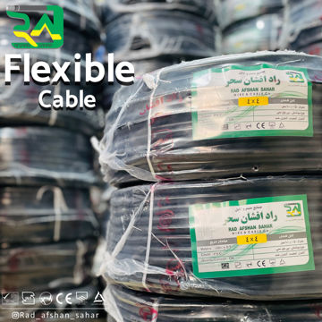 کابل ۴*۴ افشان (NYMHY) راد افشان سحر